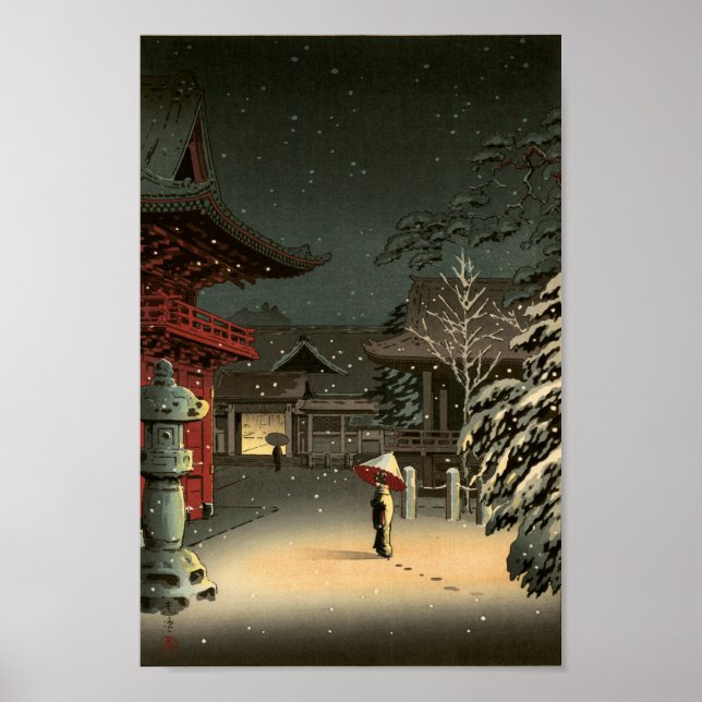 Koitsu Tsuchiya Nezu Shrine Print Poster (Front)