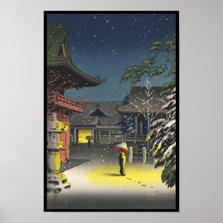 Koitsu Tsuchiya  Nezu Shrine Sale shin hanga art Poster