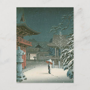 Koitsu Tsuchiya Nezu Shrine Sale Shin Hanga Postcard