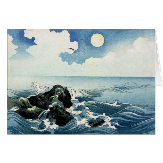 Kojima Island, Big Wave. Japanese Woodblock Print (Front Horizontal)