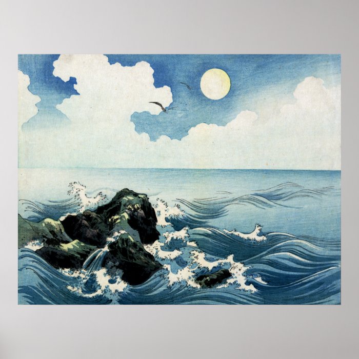 Kojima Island, Big Wave. Japanese Woodblock Print