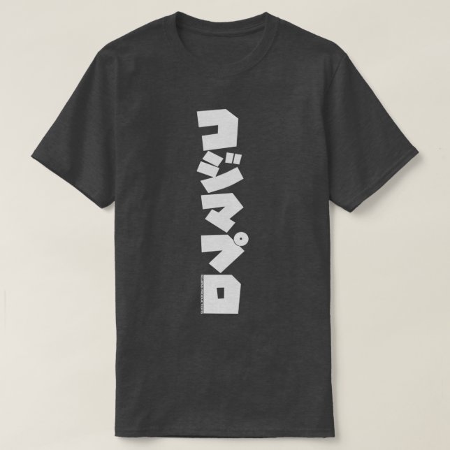 KOJIMA PRODUCTIONS  T-Shirt (Design Front)