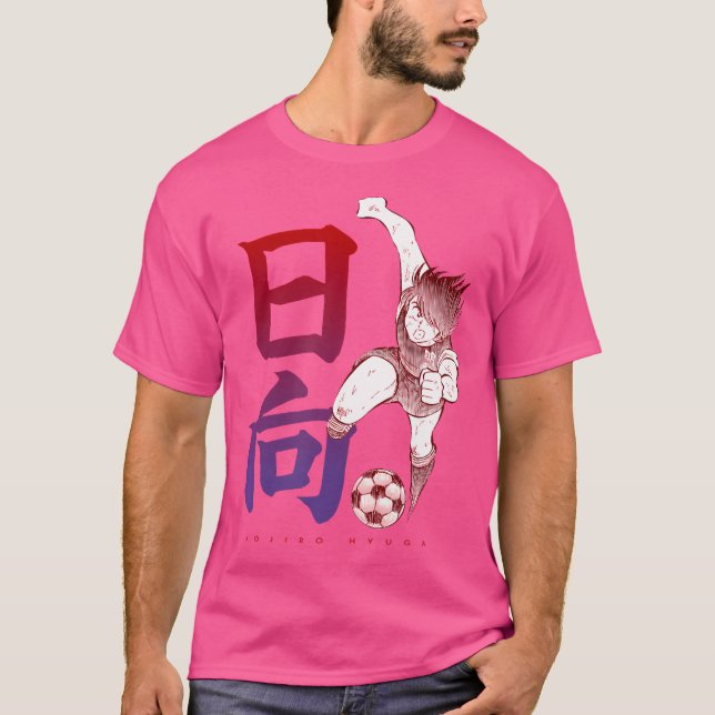 Kojiro Hyuga (Kick) T-Shirt (Front)