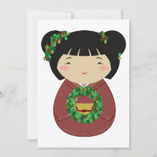 Kokeshi Christmas Wreath Invitation