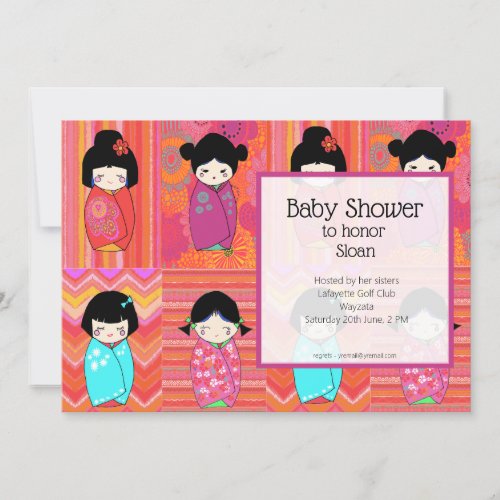 Kokeshi Doll Baby Shower Invitation
