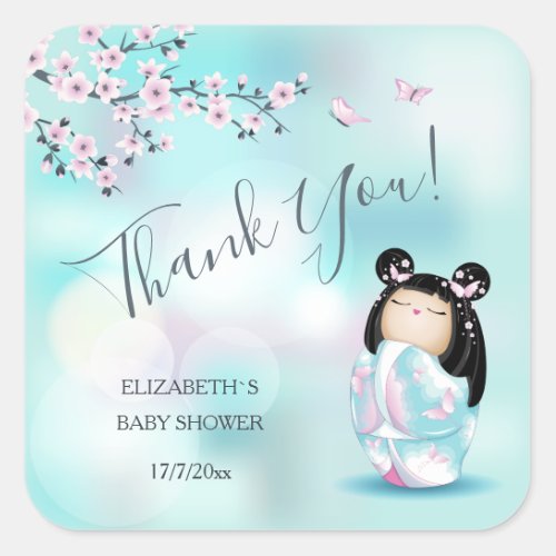 Kokeshi Doll Baby Shower Thank You Square Sticker