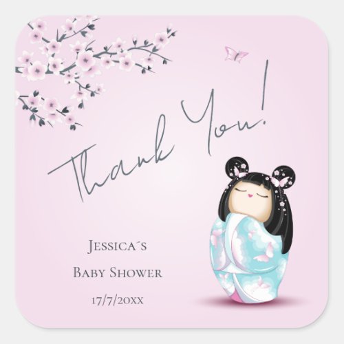 Kokeshi Doll Baby Shower Thank You Square Sticker