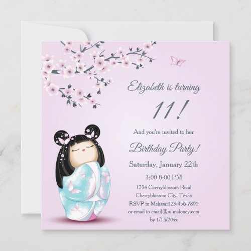 Kokeshi Doll Cherry Blossoms Girls Birthday Invitation