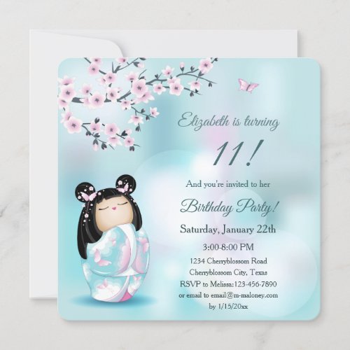 Kokeshi Doll Cherry Blossoms Girls Birthday Invitation