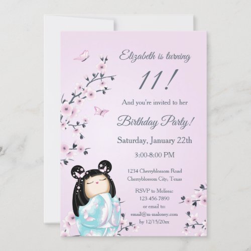 Kokeshi Doll Cherry Blossoms Girls Birthday Invitation