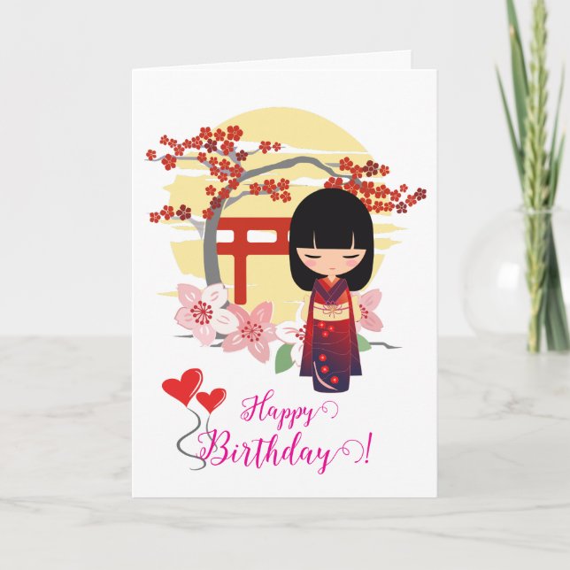 Kokeshi Doll Forest Happy Birthday Card (Front)