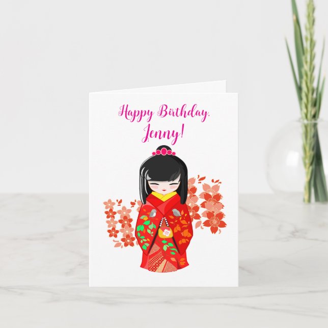 Kokeshi Doll Happy Birthday Card (Front)