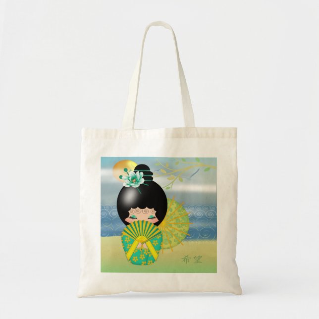 Kokeshi Doll Hope Budget Tote (Front)
