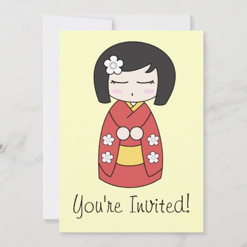 Kokeshi Doll Invitation