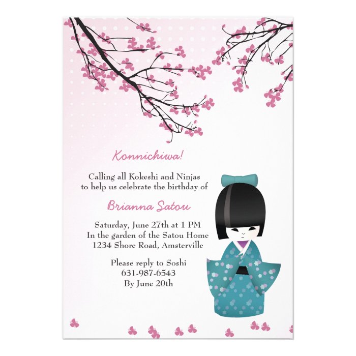 Kokeshi Doll Invitation