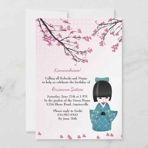 Kokeshi Doll Invitation