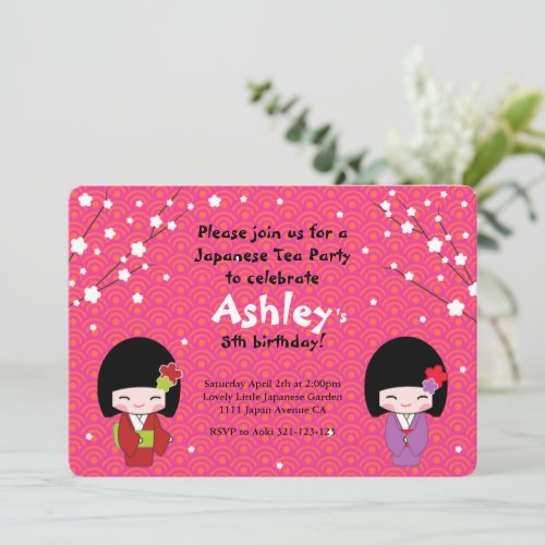 Kokeshi Doll Japanese Tea Party Invitation