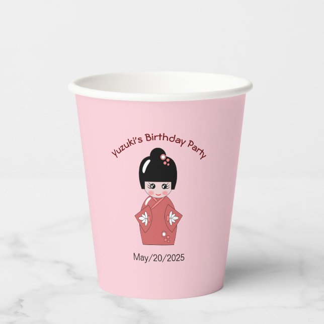 Kokeshi  Doll   - personalized birthday Paper Cups (Front)