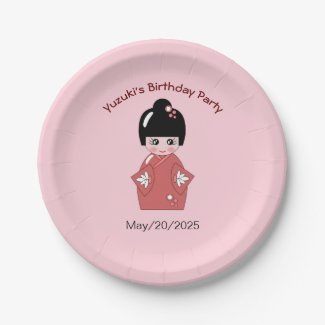 Kokeshi  Doll   - personalized birthday