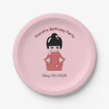 Kokeshi  Doll   - personalized birthday