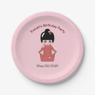 Kokeshi  Doll   - personalized birthday Paper Plates