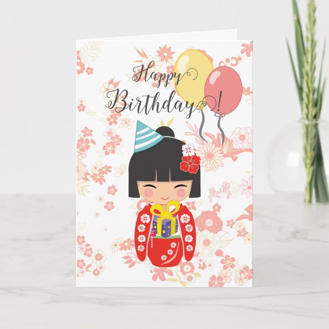 Kokeshi Doll Red Happy Birthday Card (Front)