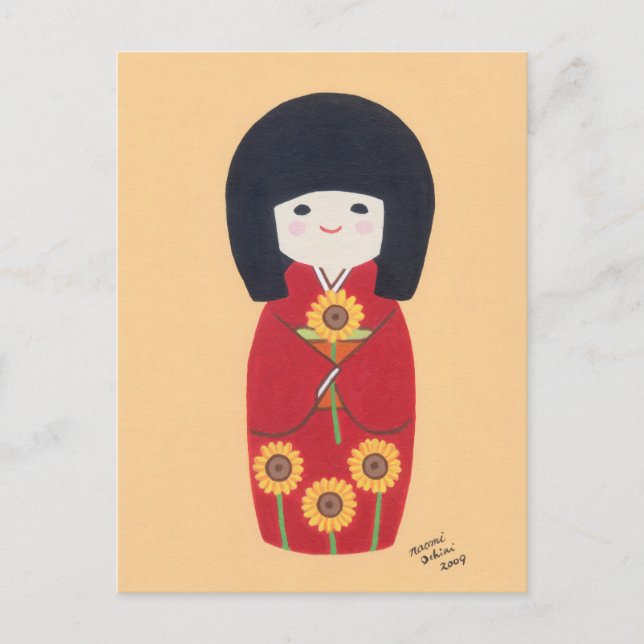 Kokeshi Doll with Sunflower Postcard (Front)