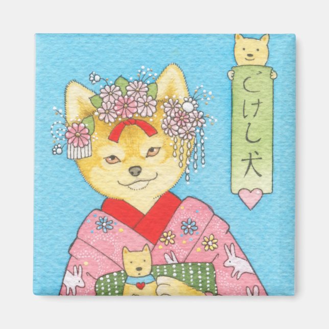 Kokeshi Inu magnet (Front)