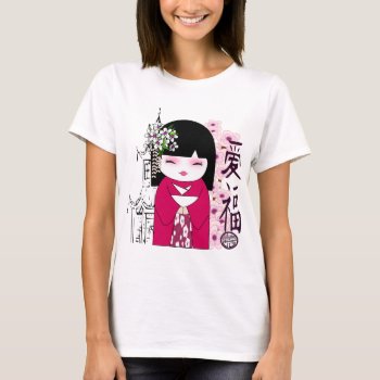 Kokeshi   Japanese Doll  こけし T-shirt by BooPooBeeDooTShirts at Zazzle