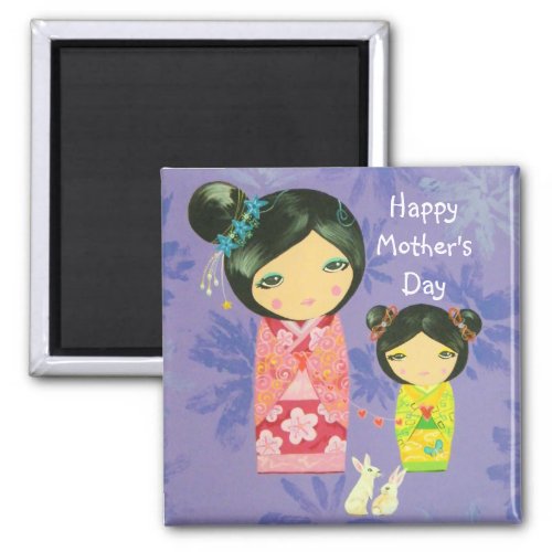 Kokeshi Love Binds Us Together Mothers Day Magnet