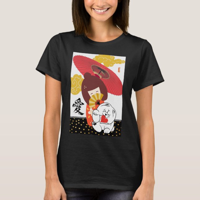 KOKESHI LOVE  Chow dog furoshiki valentine T-Shirt (Front)