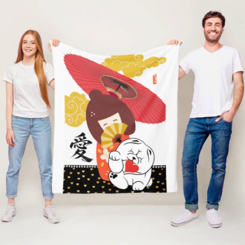 KOKESHI LOVE  Chow dog heart  Fleece Blanket