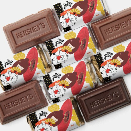 KOKESHI LOVE  Chow dog heart  Hershey's Miniatures