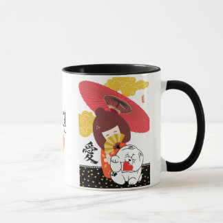 KOKESHI LOVE Chow dog heart Mug