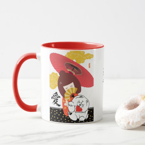 KOKESHI LOVE  Chow dog heart  Mug