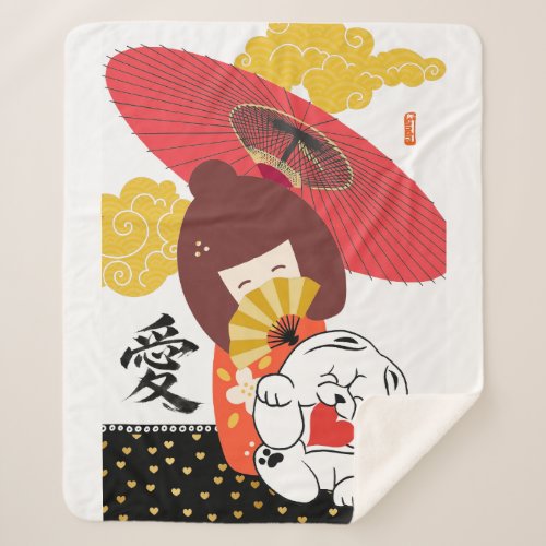 KOKESHI LOVE  Chow dog heart  Sherpa Blanket