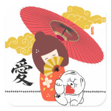 KOKESHI LOVE Chow dog heart