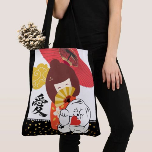 KOKESHI LOVE  Chow dog heart  Tote Bag