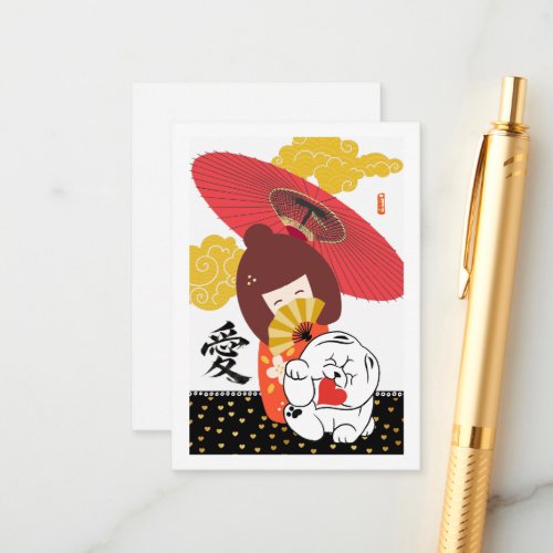 KOKESHI LOVE  Chow dog heart valentine Enclosure Card