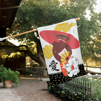 KOKESHI LOVE Chow heart House Flag