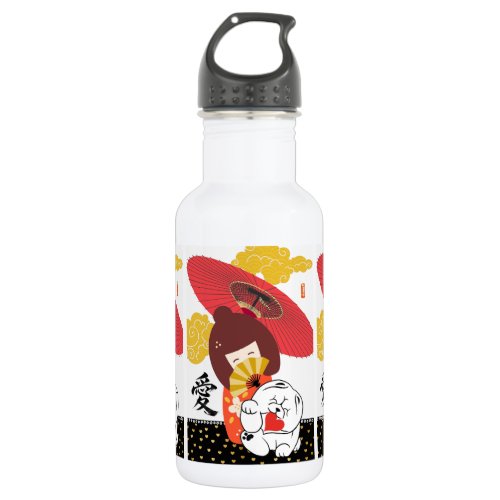 KOKESHI LOVE  Chow Valentine  Stainless Steel Water Bottle