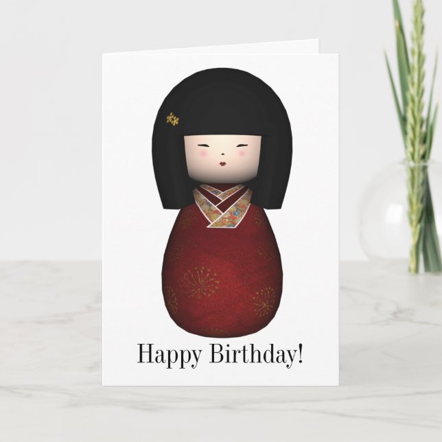 Kokeshi Sakura Doll Happy Birthday Card (Front)