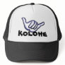 Kolohe troublemaker hawaii hat