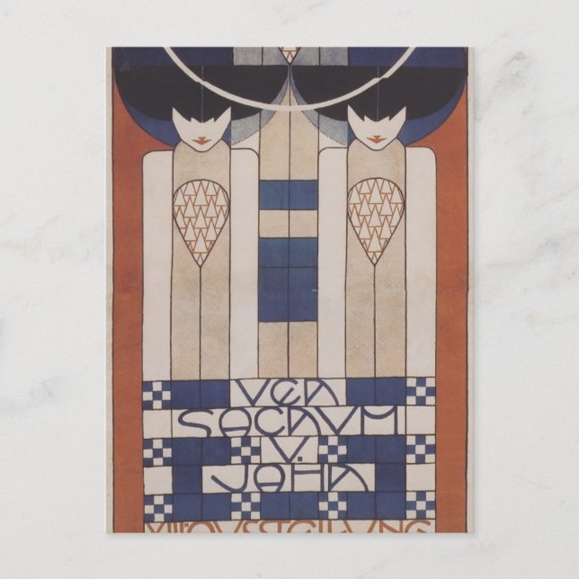Koloman Moser- Poster for the XIII. Secession Postcard (Front)