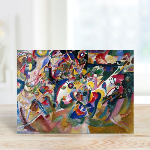 Komposition VII  Kandinsky Card
