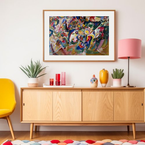 Komposition VII  Kandinsky Framed Art