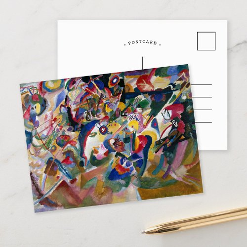 Komposition VII  Kandinsky Postcard
