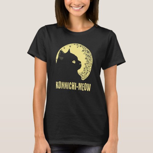 Konnichimeow Beautiful Cat  Cute Kitten Japanese 1 T_Shirt