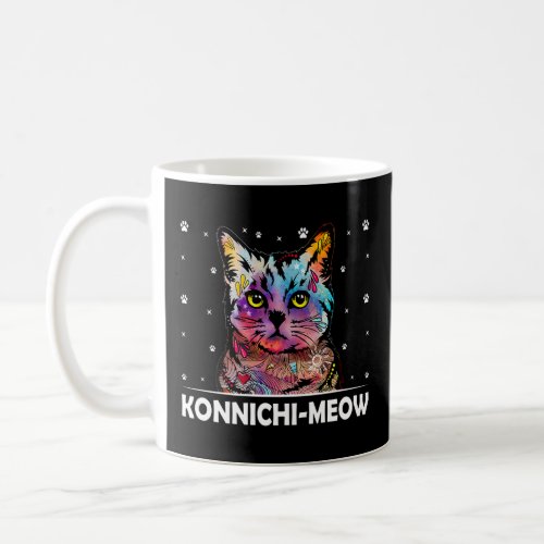Konnichimeow Beautiful Cat Cute Kitten Japanese  Coffee Mug
