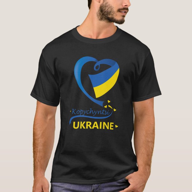 Kopychyntsi Ukraine National Flag Heart Emblem Cre T-Shirt (Front)